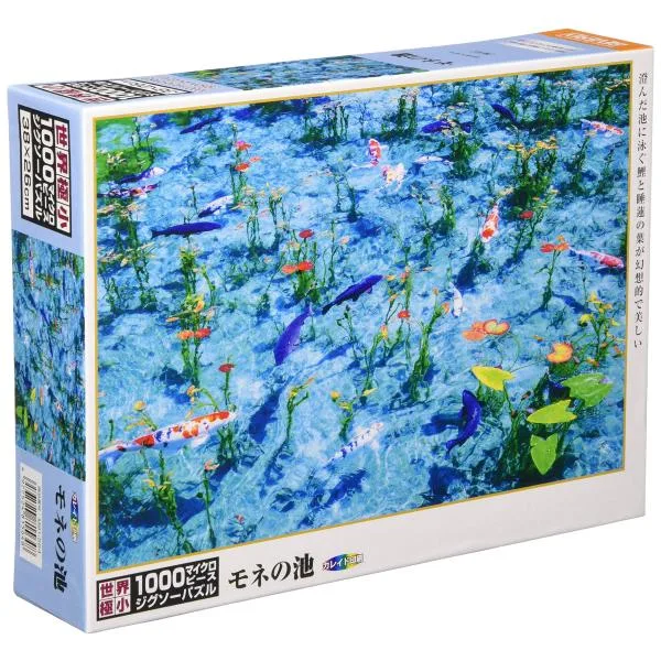 ジグソーパズル 日本製 ビバリー 1000ピース モネの池 マイクロピース(26×38cm)