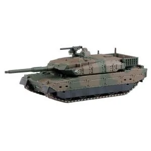 ピットロード 1/144 陸上自衛隊 10式戦車 3両入 プラモデル