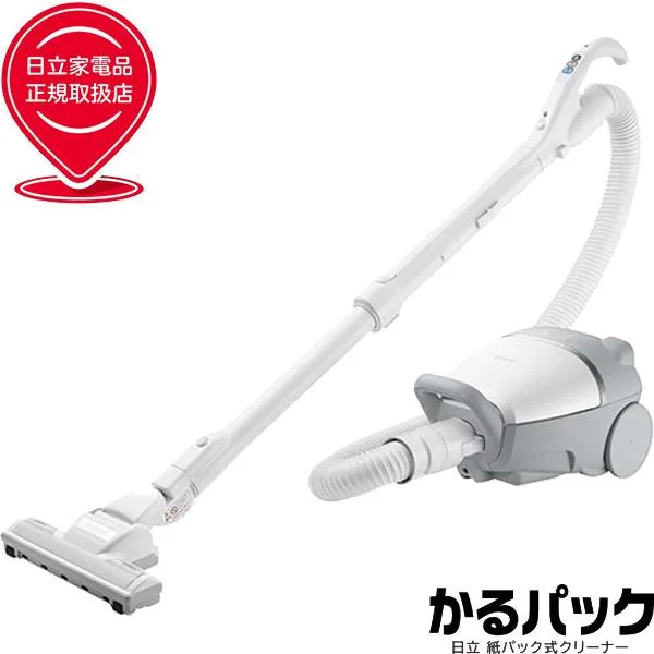 HITACHI 日立 「納期11月末以降」掃除機 紙パック式クリーナー かるパックCV-KV70M W ホワイト