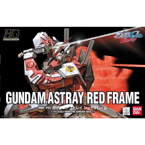 BANDAI SPIRITS バンダイスピリッツ HG 1/144 機動戦士ガンダムSEED ASTRAY ガンダムアストレイ レッドフレーム