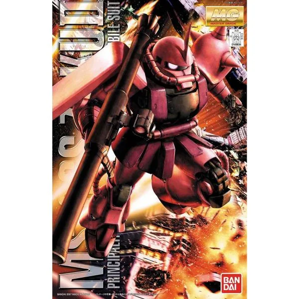 BANDAI SPIRITS バンダイスピリッツ MG 1/100 機動戦士ガンダム MS-06S シャア専用ザクVer.2.0