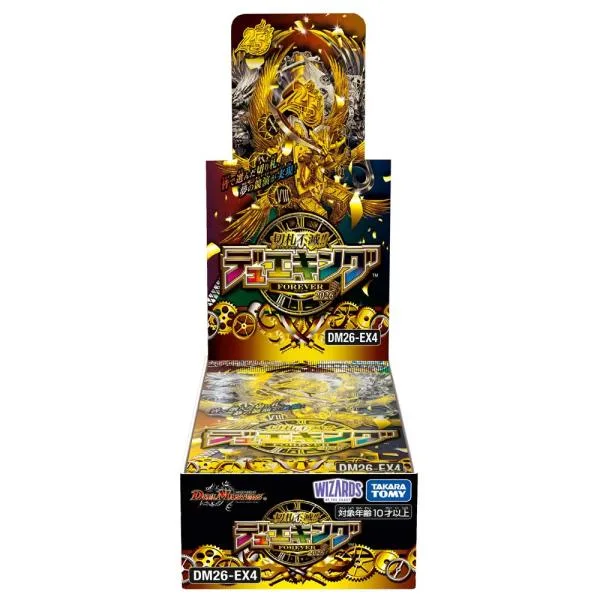 TAKARATOMY タカラトミー DM26-EX4 デュエル・マスターズTCG 切札不滅!! デュエキング FOREVER 2026〈BOX〉