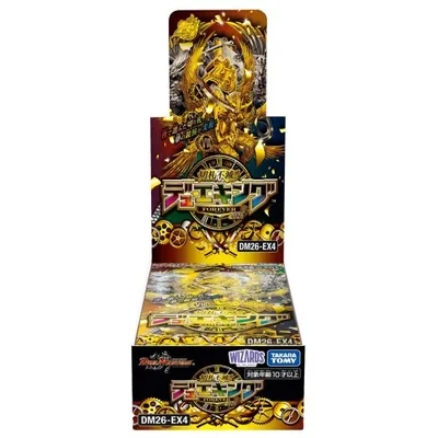 TAKARATOMY タカラトミー DM26-EX4 デュエル・マスターズTCG 切札不滅!! デュエキング FOREVER 2026〈BOX〉