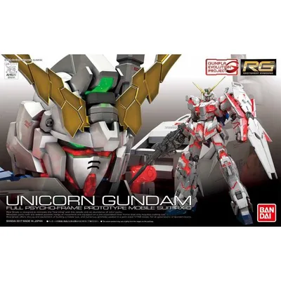 BANDAI SPIRITS バンダイスピリッツ RG 1/144 機動戦士ガンダムUC ユニコーンガンダム