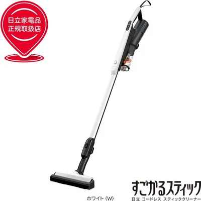 HITACHI 日立 ●掃除機 コードレス スティッククリーナー すごかるスティック PV-BS1L W ホワイト