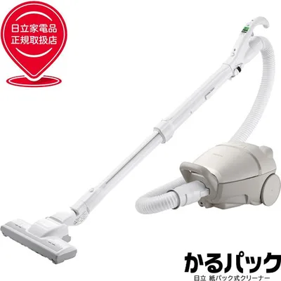 HITACHI 日立 【納期11月末以降】掃除機 紙パック式クリーナー かるパックCV-KP90M C ベージュ