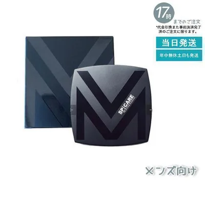 スピケア SPICARE VMエキサイティングファンデーション 15g 4595641858357