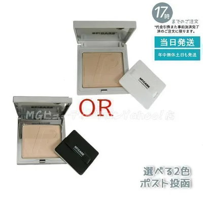 SPICARE V3 ファンデーション V3セット アップパウダー smooth shiny 11.5g スムース シャイニー フェイス パウダー
