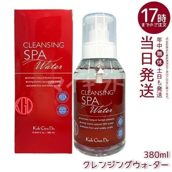 江原道 Koh Gen Do クレンジングウォーター 380ml 弱酸性 W洗顔 メイク落とし マツエク 敏感肌 コウゲンドウ クレンジング リキッドクレンジング