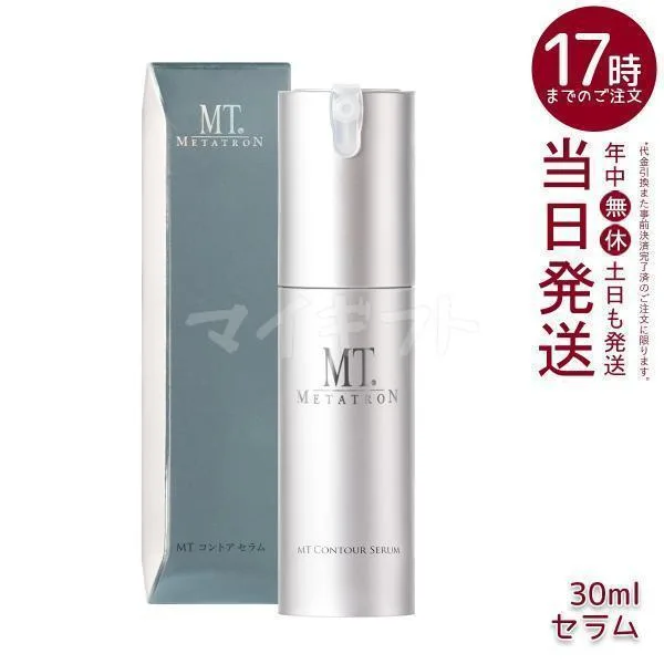 MT メタトロン コントア セラム 30ml ケア 大人肌 セラミド パンテノール 美容液 リニューアル 保湿力 乾燥肌 敏感肌