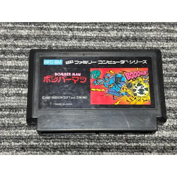 ファミコン カセット ソフト ボンバーマン FC