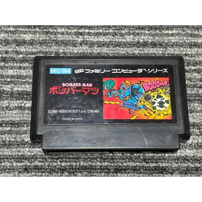 ファミコン カセット ソフト ボンバーマン FC
