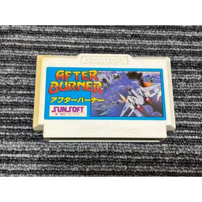 ファミコン カセット ソフト アフターバーナー FC