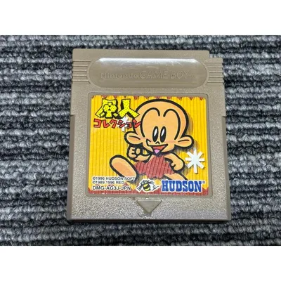 ゲームボーイ ソフト 原人コレクション カセット GB