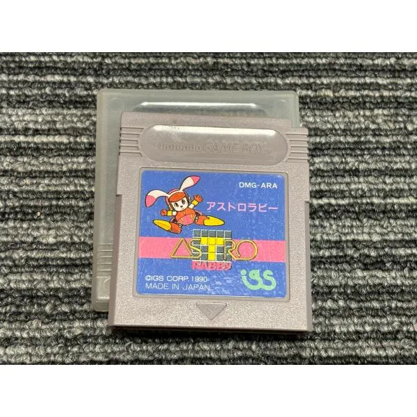 ゲームボーイ ソフト アストロラビー カセット GB