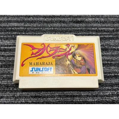 ファミコン カセット ソフト マハラジャ FC