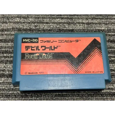 ファミコン カセット ソフト デビルワールド FC 初期版