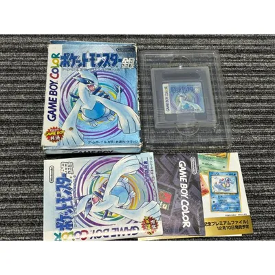 ゲームボーイ ソフト ポケットモンスター 銀 カセット GB 箱説明書付き