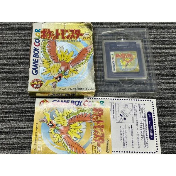 ゲームボーイ ソフト ポケットモンスター 金 カセット GB 箱説明書付き