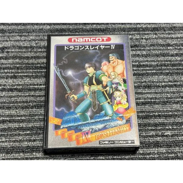 ファミコン カセット ソフト ドラゴンスレイヤー4 FC 箱 説明書付き