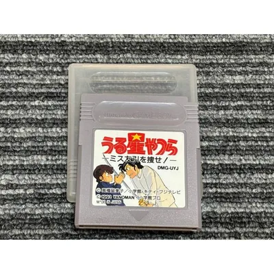 ゲームボーイ ソフト うる星やつら ミス友引を捜せ! カセット GB