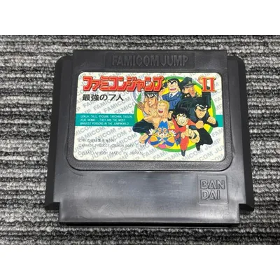 ファミコン カセット ソフト ファミコンジャンプ2 最強の7人 FC (2)