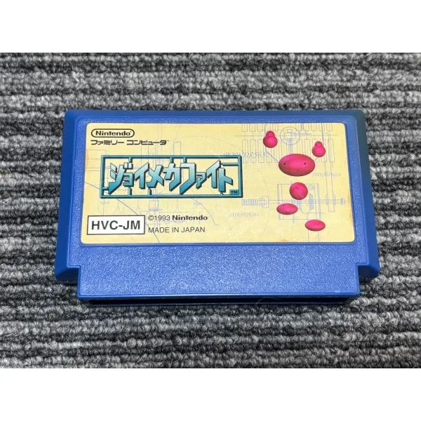 ファミコン カセット ソフト ジョイメカファイト FC