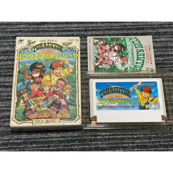 ファミコン カセット ソフト スクウェアのトムソーヤ FC 箱 説明書 付き