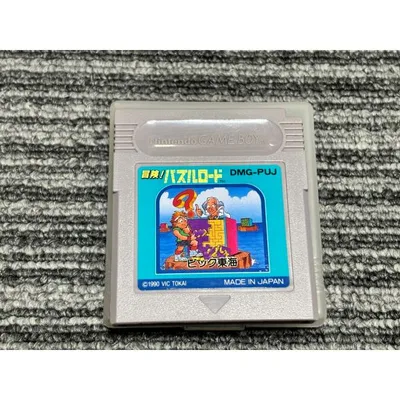 ゲームボーイ ソフト 冒険! パズルロード GB