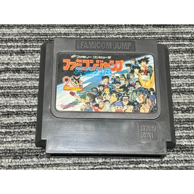 ファミコン カセット ソフト ファミコンジャンプ 英雄列伝 FC (3)