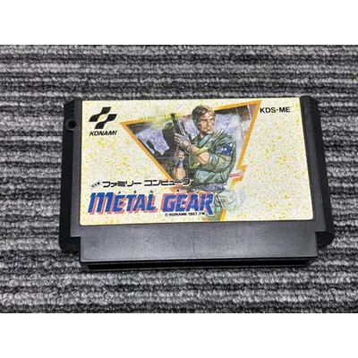 ファミコン カセット ソフト メタルギア FC