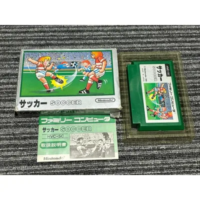 ファミコン カセット ソフト サッカー SOCCER 箱説明書 付き FC