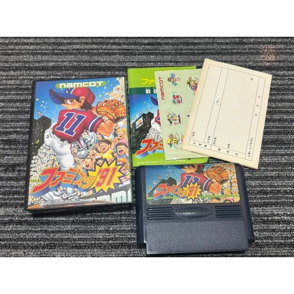 ファミコン カセット ソフト ファミスタ 91 FC 箱説明書付き