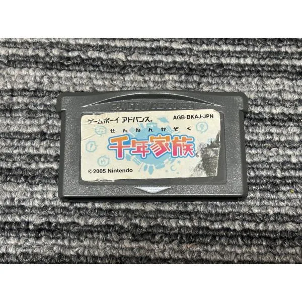 ゲームボーイアドバンス ソフト 千年家族 GBA