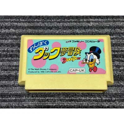 ファミコン カセット ソフト わんぱく ダック夢冒険 FC