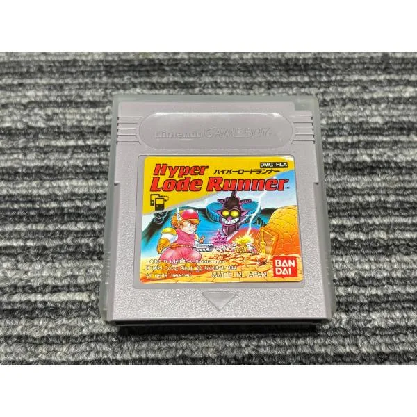 ゲームボーイ ソフト ハイパー ロードランナー カセット GB