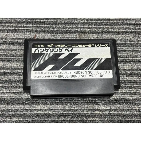 ファミコン カセット ソフト バンゲリングベイ FC