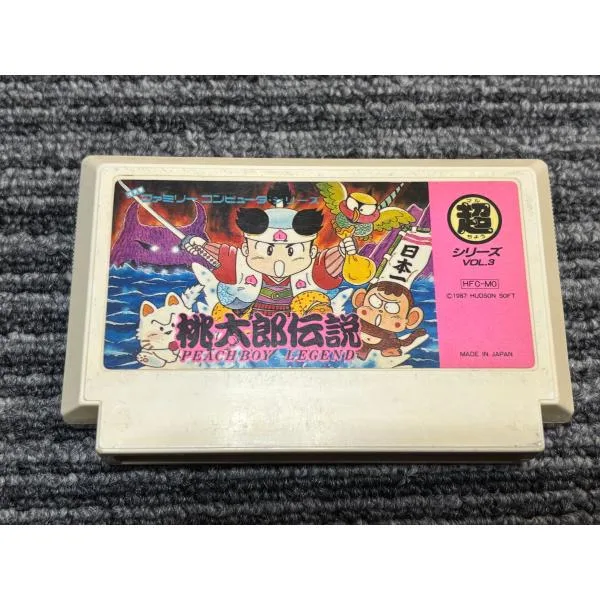 ファミコン カセット ソフト 桃太郎伝説 FC