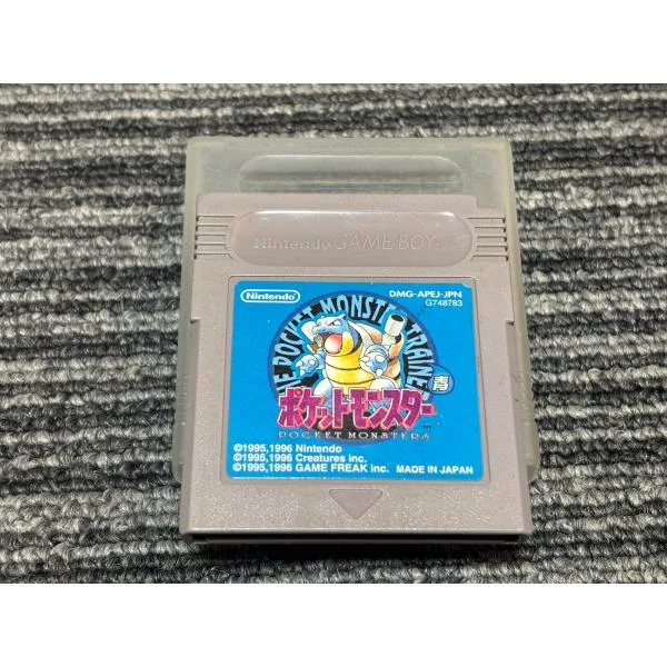 ゲームボーイ ソフト ポケットモンスター 青 カセット GB (1)
