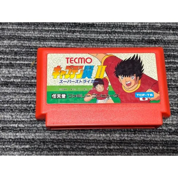 ファミコン カセット ソフト キャプテン翼2 スーパーストライカー FC