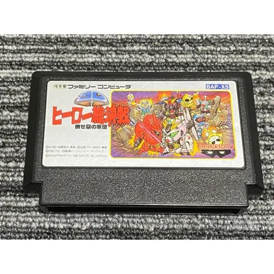 ファミコン カセット ソフト SD ヒーロー総決戦 倒せ悪の軍団 FC (2)