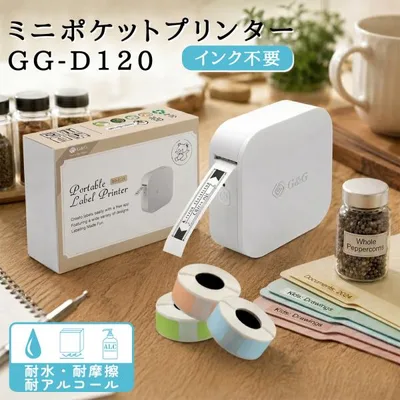 G&G サーマルプリンター GG-D120 感熱用紙付き(シール1個)スマホ対応 ミニ モバイルプリンター Bluetooth接続 ラベル/勉強/整理収納/宛名用