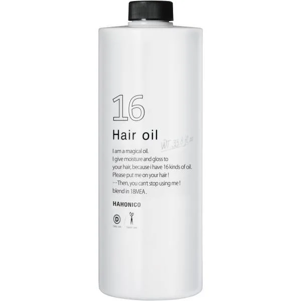 ハホニコ プロ ジュウロクユ (十六油) 1000mL ヘアオイル ※ポンプ無し