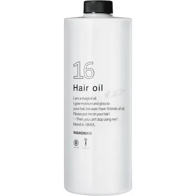 ハホニコ プロ ジュウロクユ (十六油) 1000mL ヘアオイル ※ポンプ無し