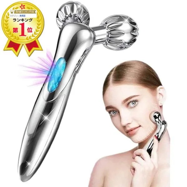 美顔ローラー 美顔 美容ローラー 美顔器 美容器 フェイスケア Y字 防水仕様 充電不要 母の日 ギフト 誕生日 プレゼント