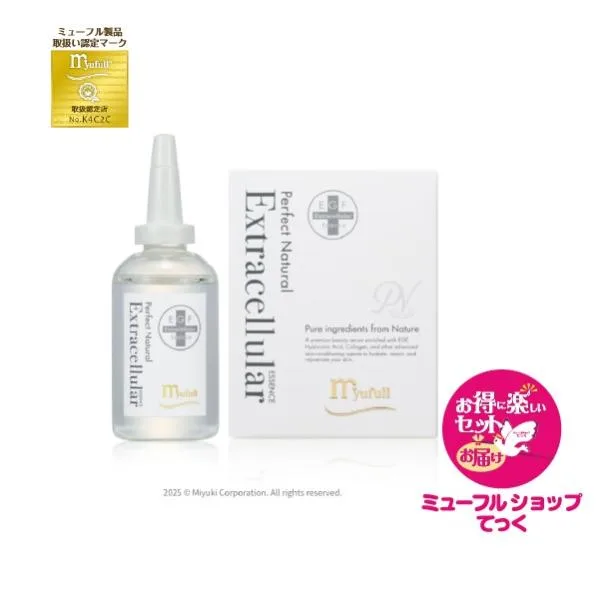 ミューフル EGF美容液エクストラエッセンスPN 60ml スキンケア美容液乾燥肌 敏感肌 脂性肌 myufull