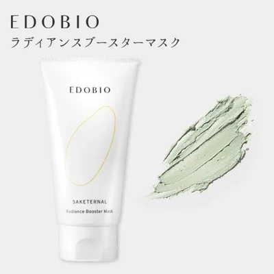 EDOBIO ラディアンスブースターマスク フェイスマスク 70g サケターナルシリーズ エドビオ(SIB) 海外×