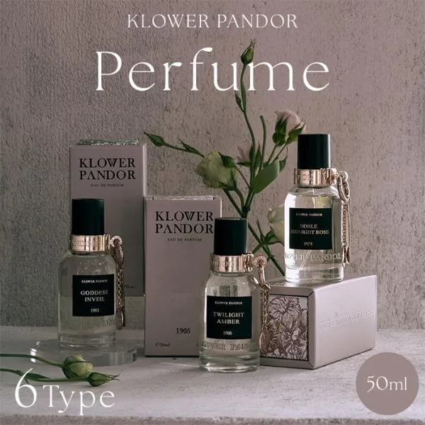 クロワーパンド 香水 パンドラシリーズ 50ml KLOWER PANDOR オードパルファム フレグランス 優しい香り 持続 癒し 香り デート 仕事 おしゃれ(SIB)海外×
