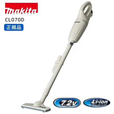 【ポイント10倍】RSL マキタ 充電式クリーナー 7.2V セット CL070DSH 掃除機 コードレス 新品 マキタコードレスクリーナー コードレス掃除機マキタ CL070D