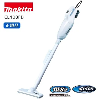 【ポイント10倍】RSL 正規品 マキタ 掃除機 コードレス CL108FD CL108FDSTW 新品 充電式クリーナー マキタコードレスクリーナー コードレス掃除機マキタ